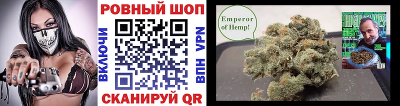 Купить наркотики сайты Кувшиново ГАШИШ СК Мефедрон Каннабис