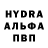 АМФЕТАМИН VHQ Winfred Holger