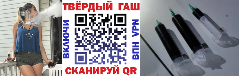 дарк нет формула  цены   Кувшиново  ГАШИШ убойный 
