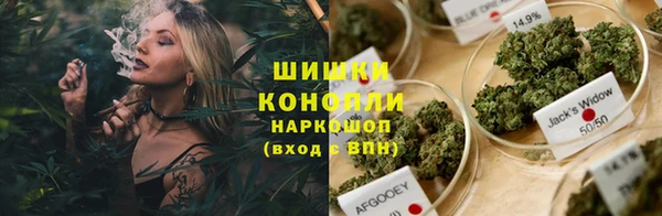 марки nbome Корсаков
