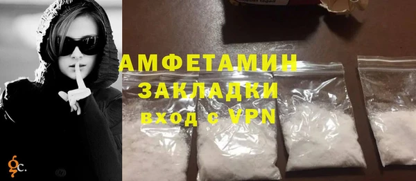 марки nbome Корсаков