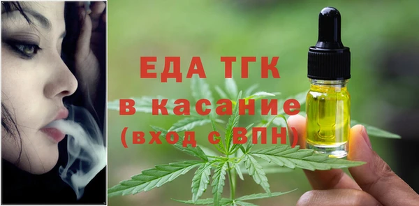 метадон Красноперекопск