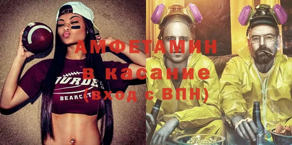 дживик Краснослободск