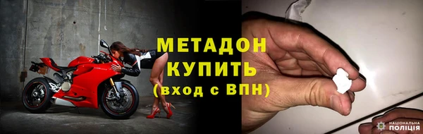 марки lsd Коряжма