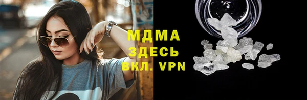 дживик Краснослободск