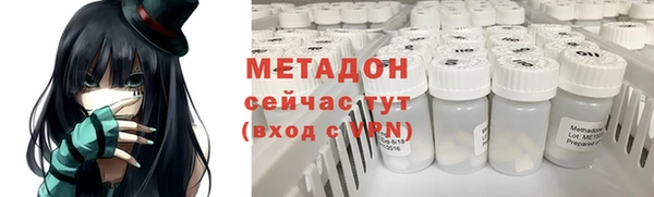 дживик Краснослободск