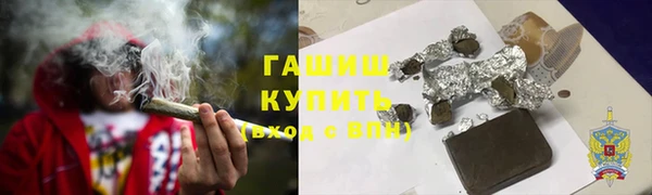 мет Козельск