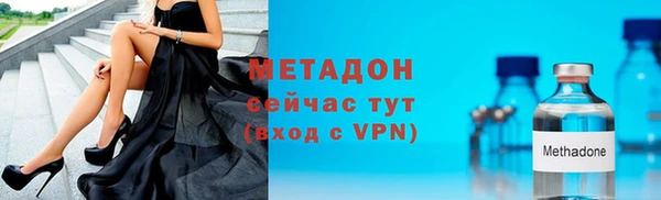 мефедрон Краснотурьинск