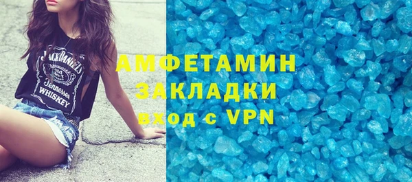 метадон Красноперекопск