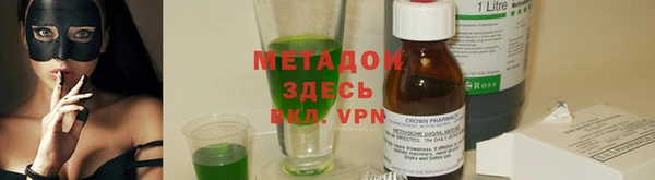 альфа пвп Лиски