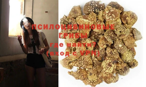 метадон Красноперекопск