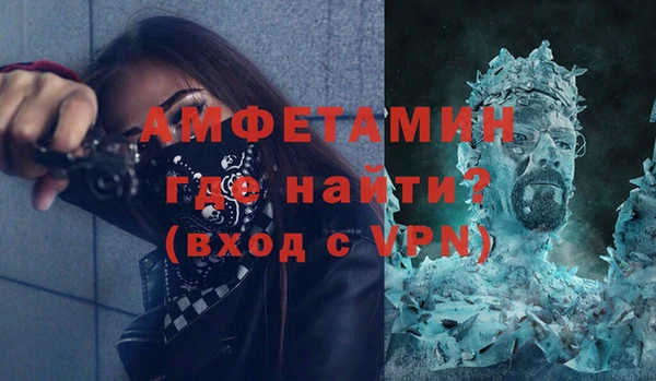 дживик Краснослободск