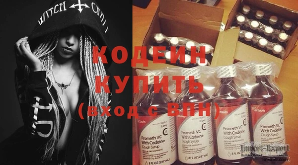 мет Козловка