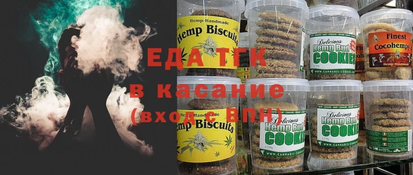 марки nbome Корсаков