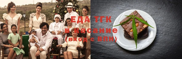 скорость Костерёво