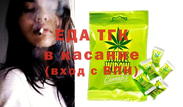 мефедрон Краснотурьинск