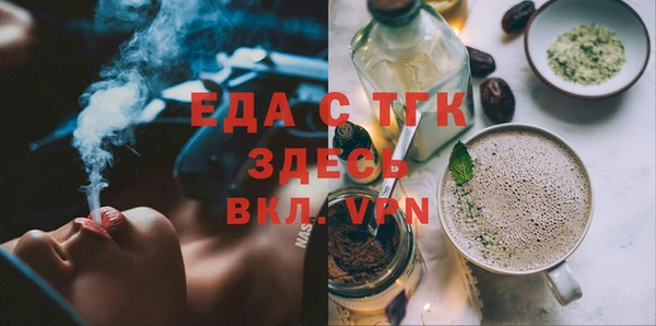 метадон Красноперекопск