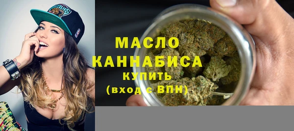 скорость Костерёво