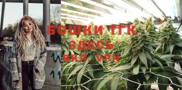 мефедрон Краснотурьинск