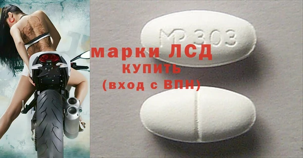 твердый Кодинск