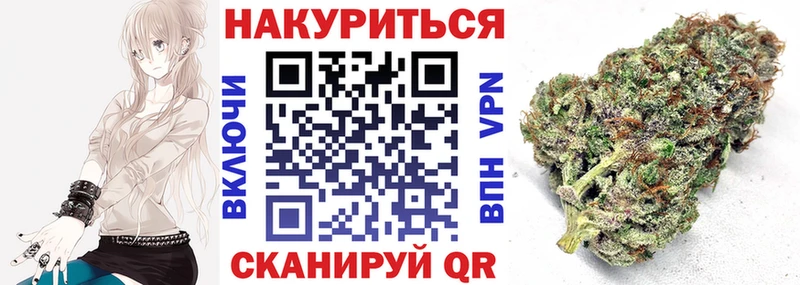 Бошки Шишки Ganja  где можно купить наркотик  Кувшиново 